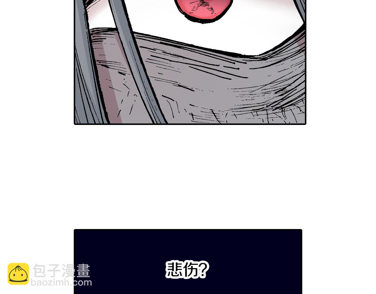 第55话 巨人的怒火(1/3)-第57话