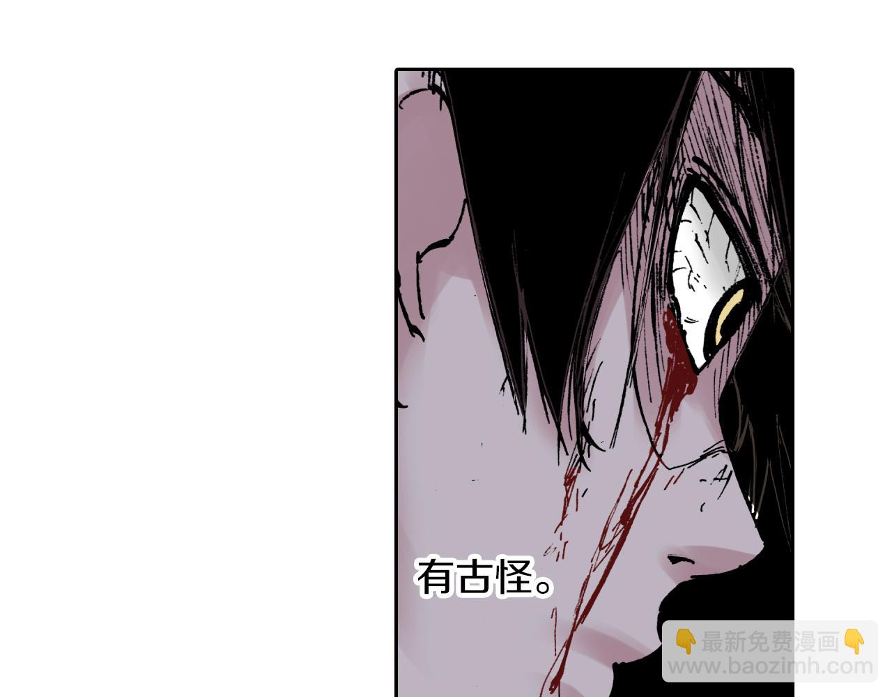 第57话 梦(1/5)-第59话
