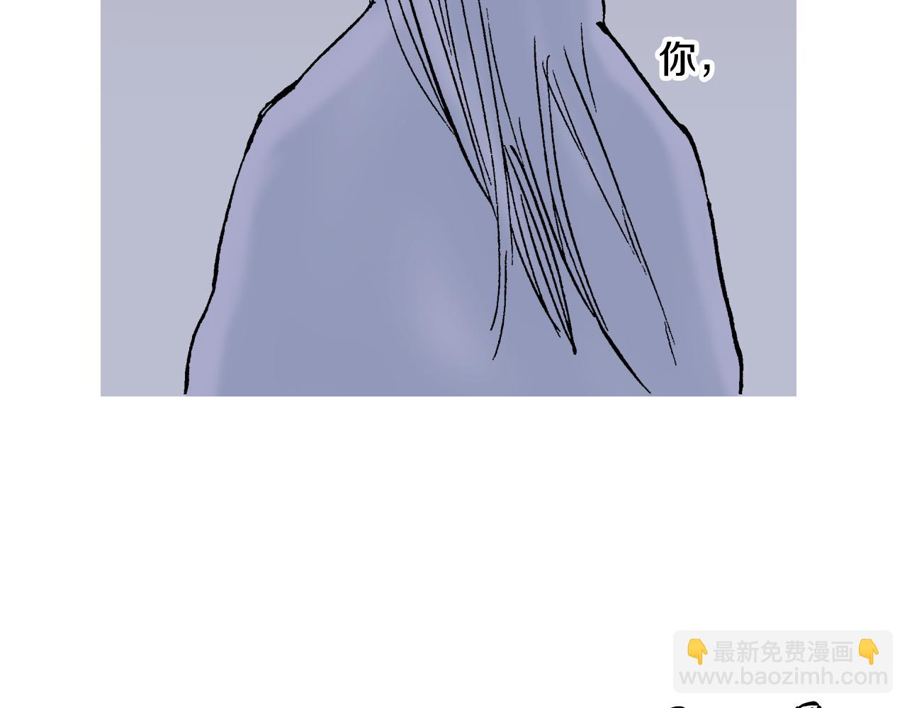 第59话 最后(1/4)-第61话