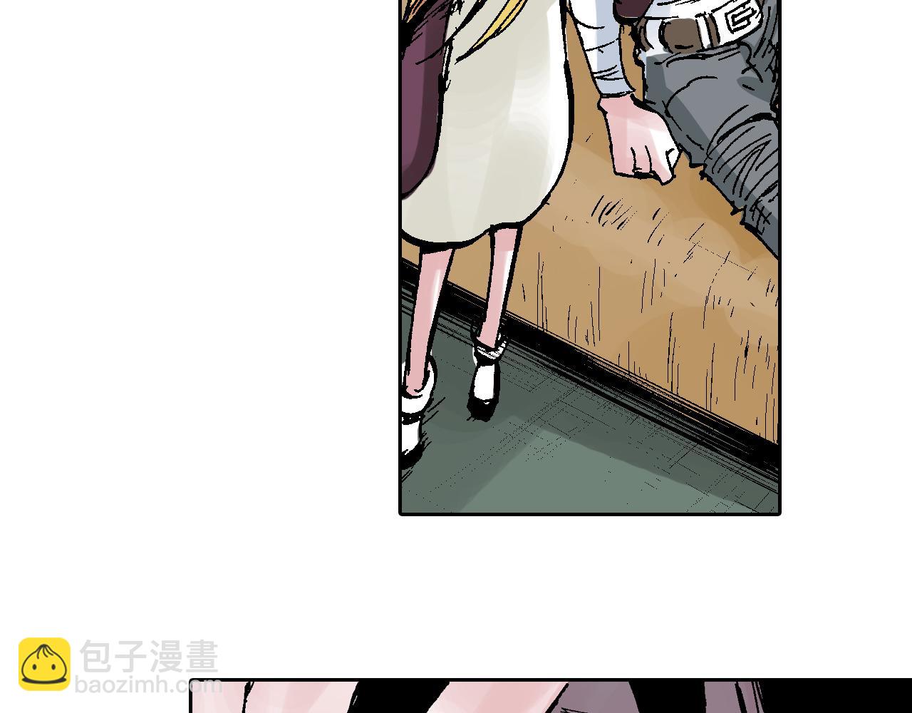 第61话 过于拟神(1/3)-第63话