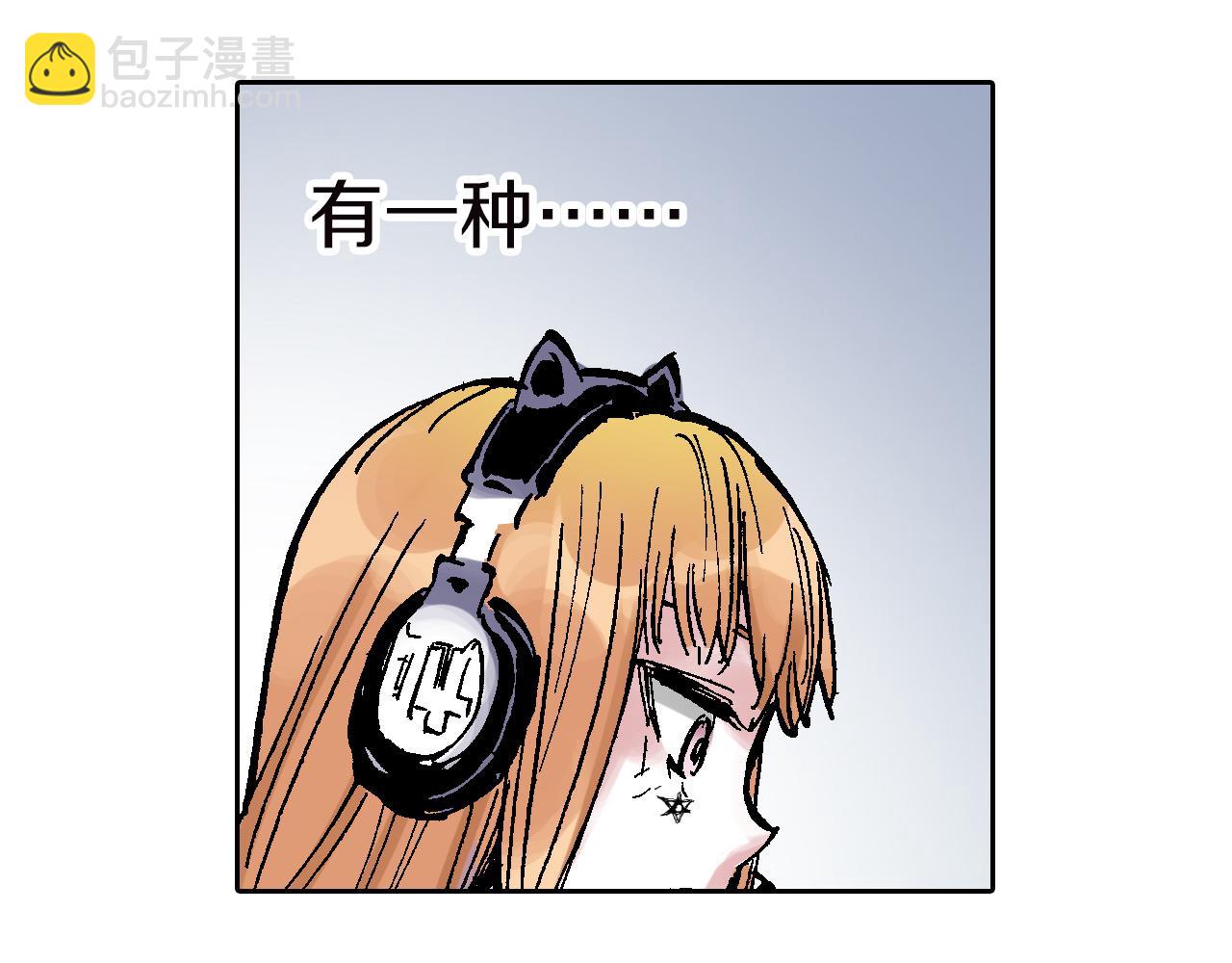 第61话 过于拟神(1/3)-第63话