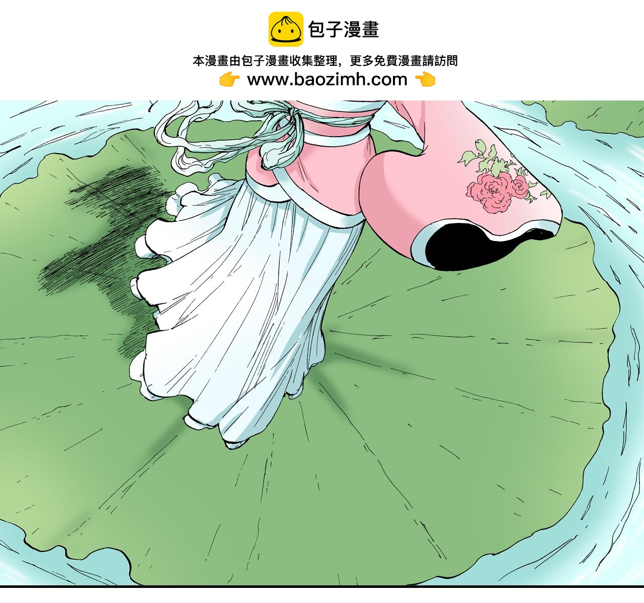 第61话 过于拟神(1/3)-第63话