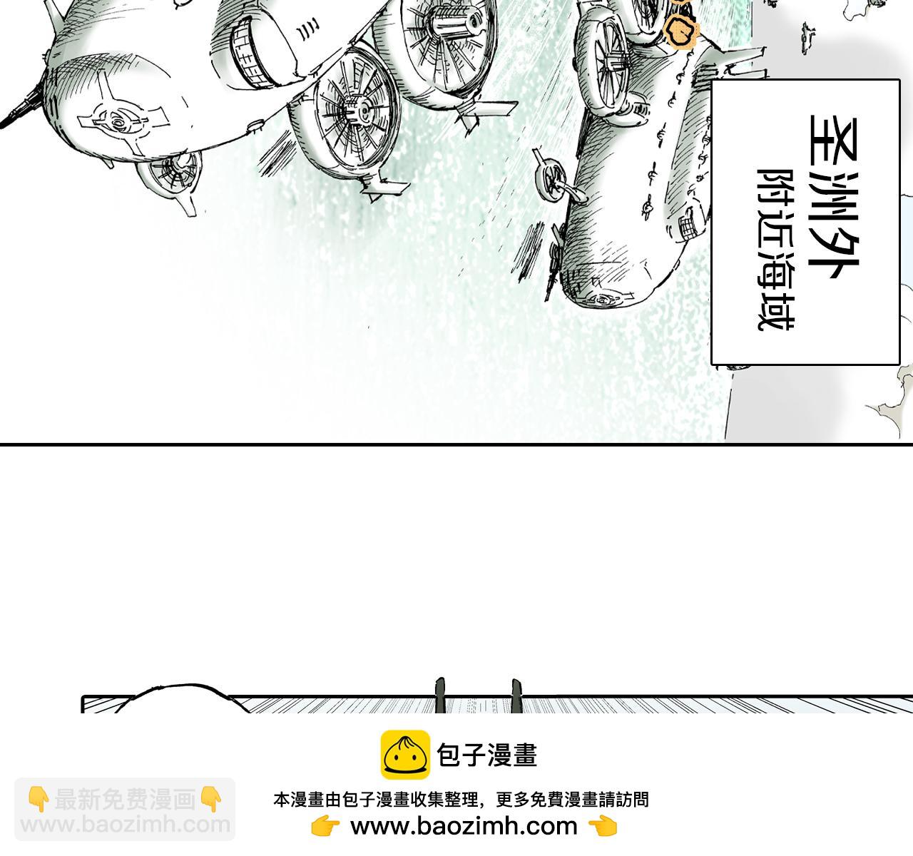 第61话 过于拟神(1/3)-第63话