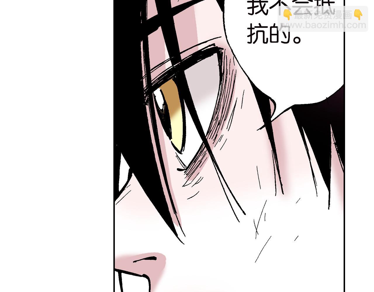 第61话 过于拟神(1/3)-第63话