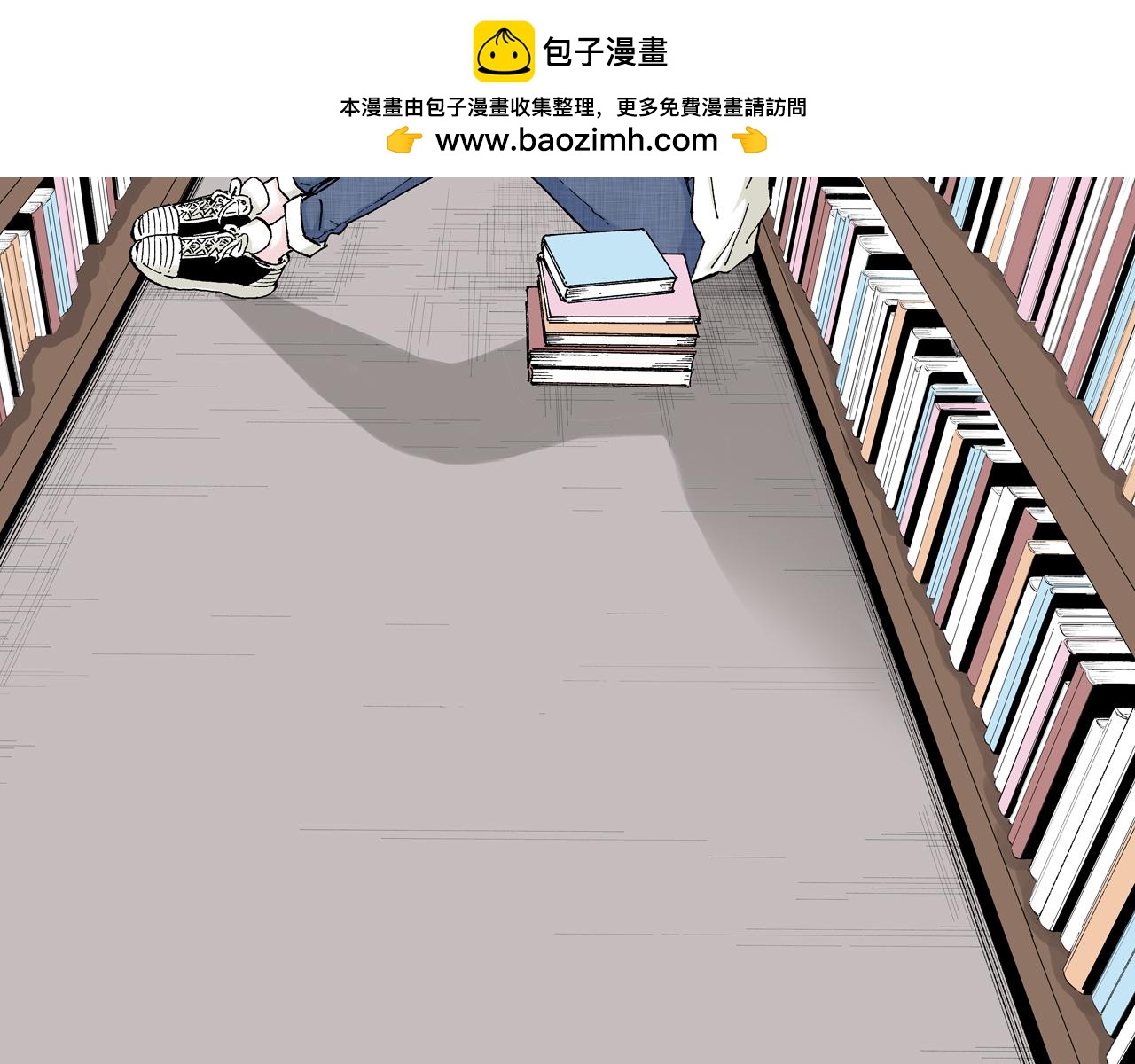 第63话 圣洲内区(1/4)-第65话