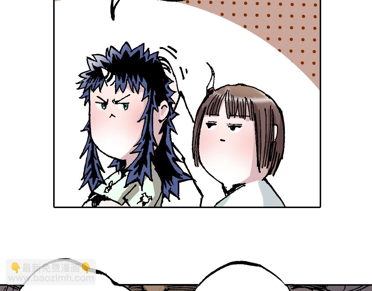 第63话 圣洲内区(1/4)-第65话