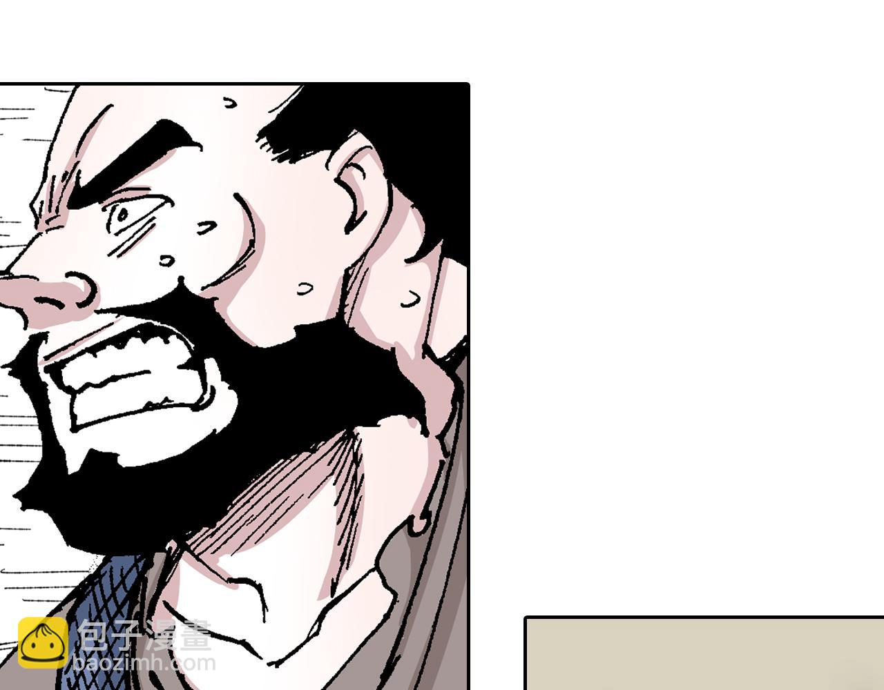 第63话 圣洲内区(1/4)-第65话