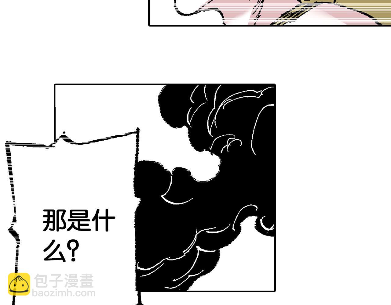 第63话 圣洲内区(1/4)-第65话