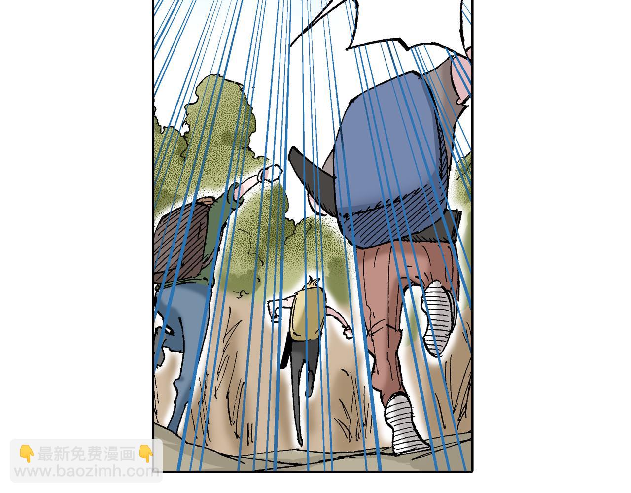第63话 圣洲内区(1/4)-第65话