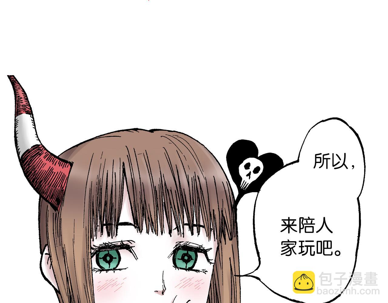 第63话 圣洲内区(1/4)-第65话