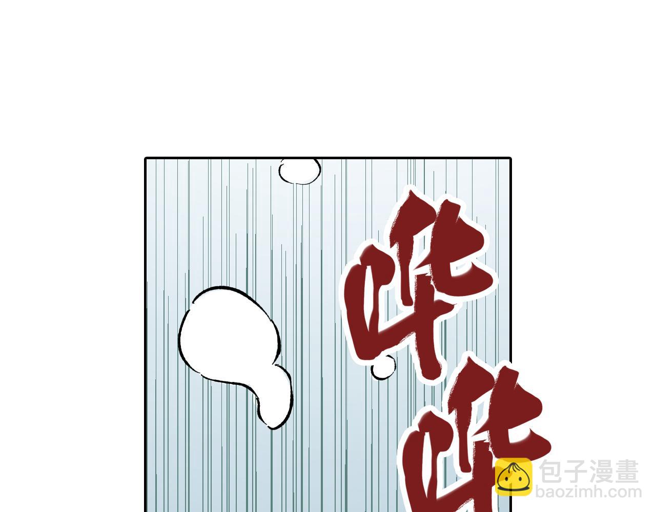 第65话 那曾经的地方(1/3)-第67话