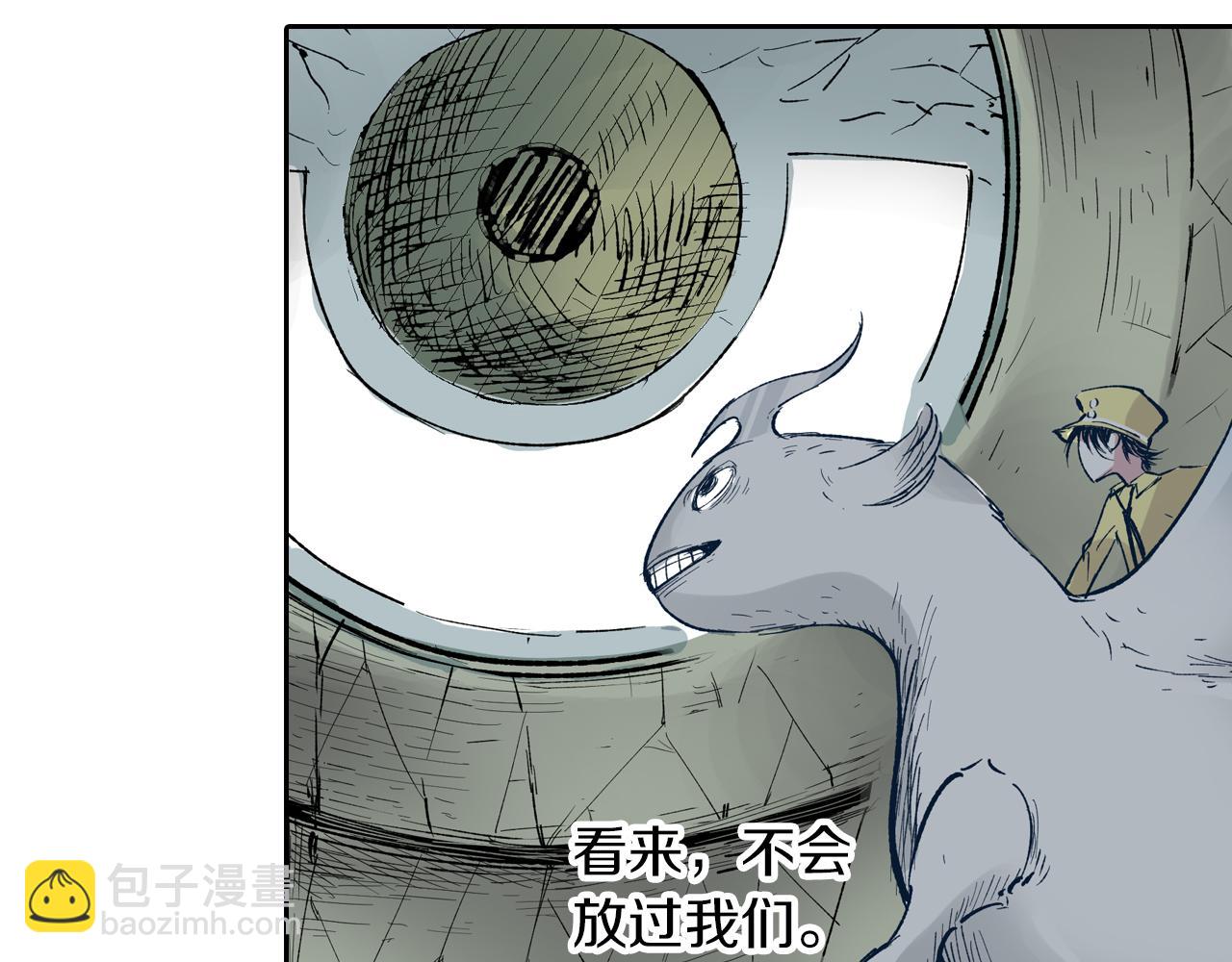 第65话 那曾经的地方(1/3)-第67话