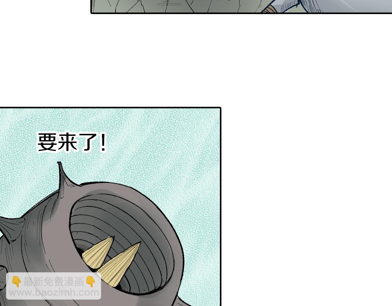 第65话 那曾经的地方(1/3)-第67话