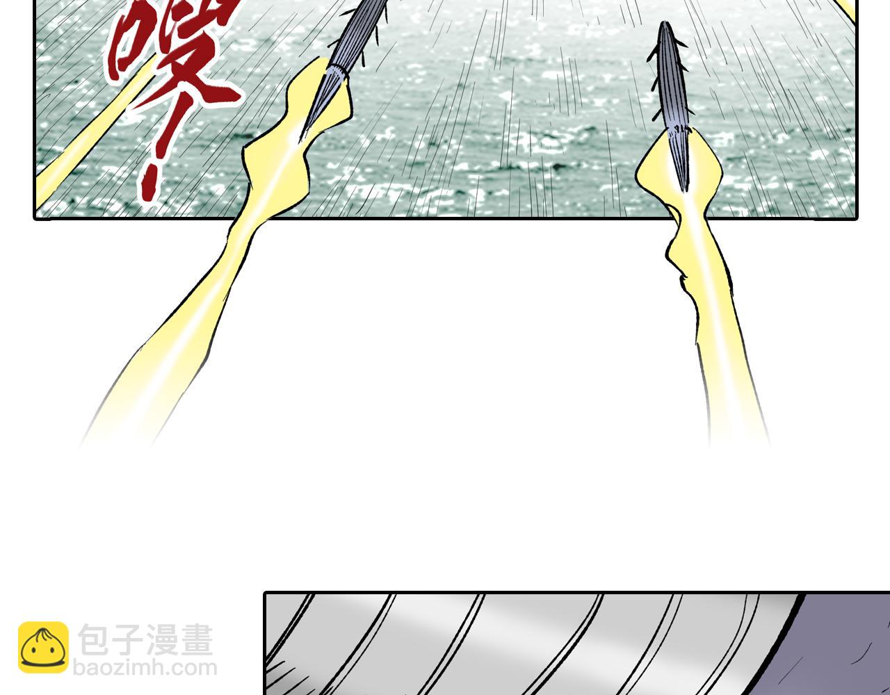 第65话 那曾经的地方(1/3)-第67话