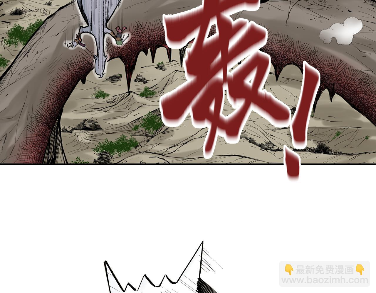第65话 那曾经的地方(1/3)-第67话