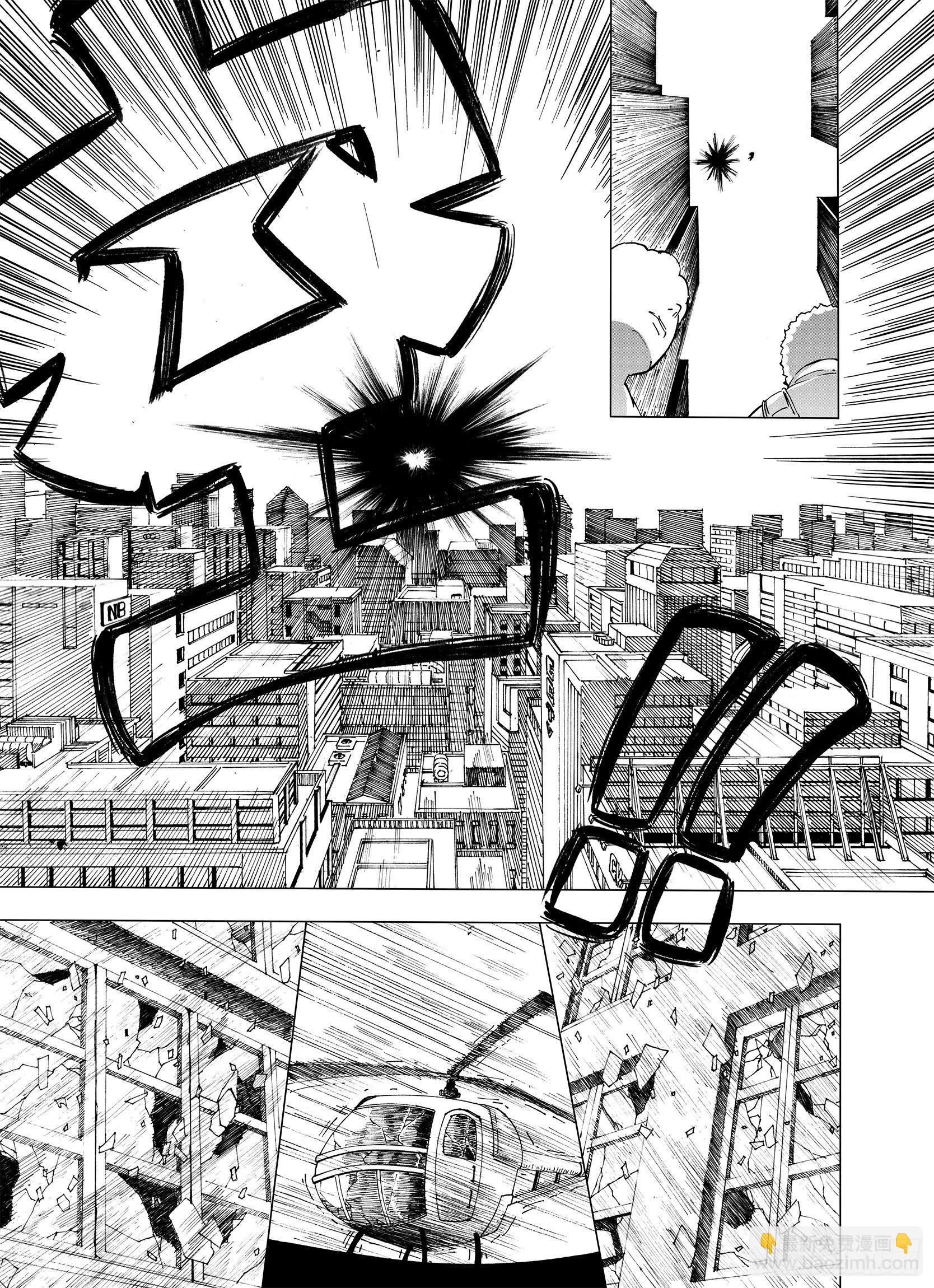 第7话 空想之敌-第29话