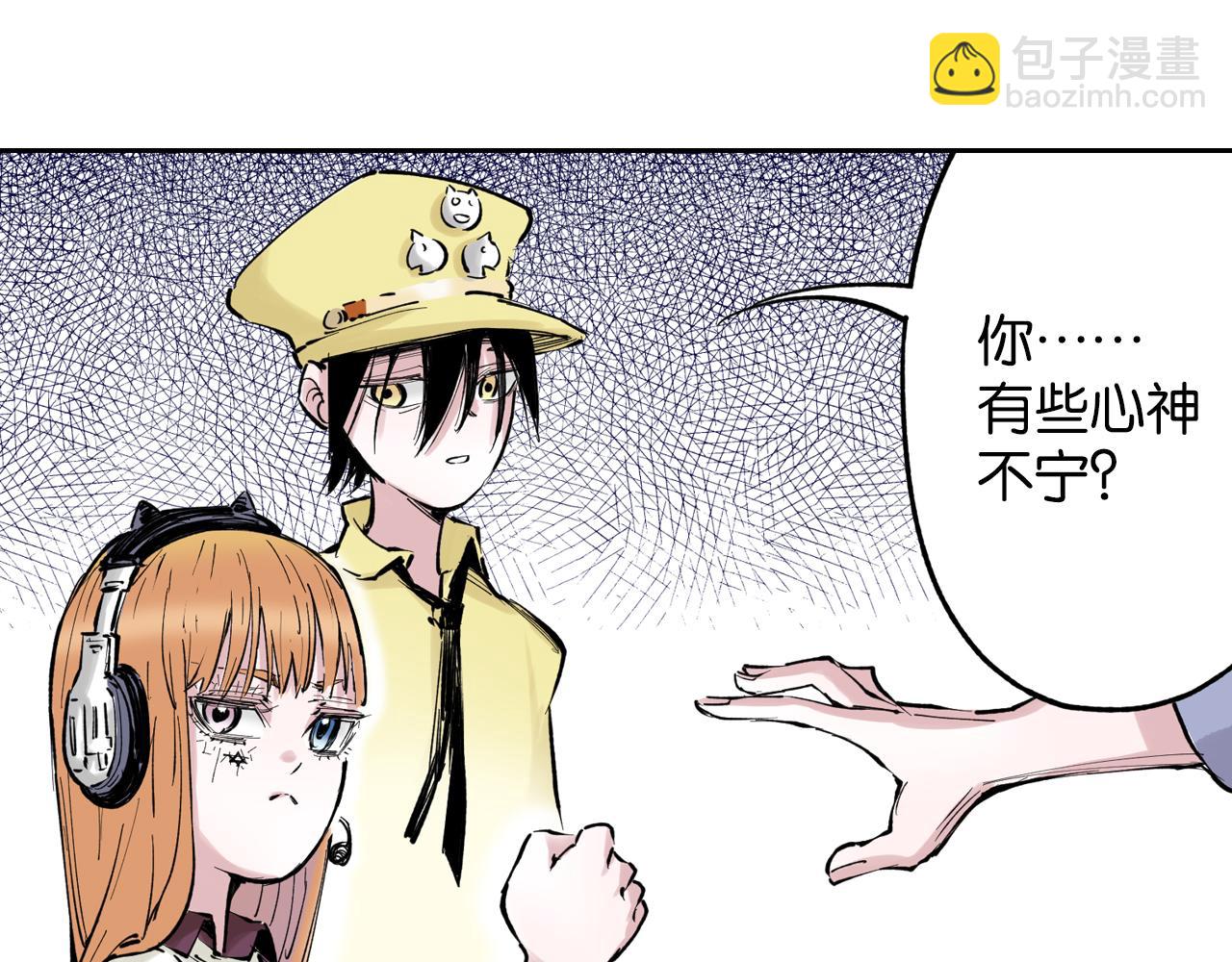 第69话 强者一会(1/4)-第71话