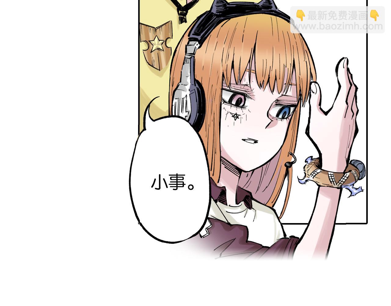 第69话 强者一会(1/4)-第71话