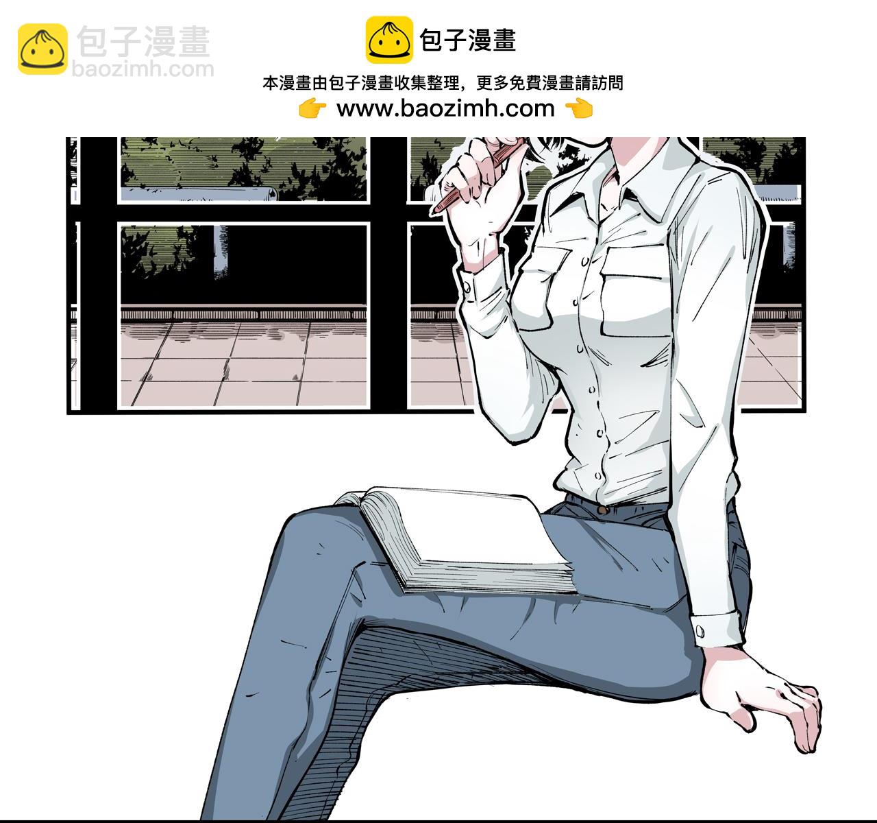 第69话 强者一会(1/4)-第71话