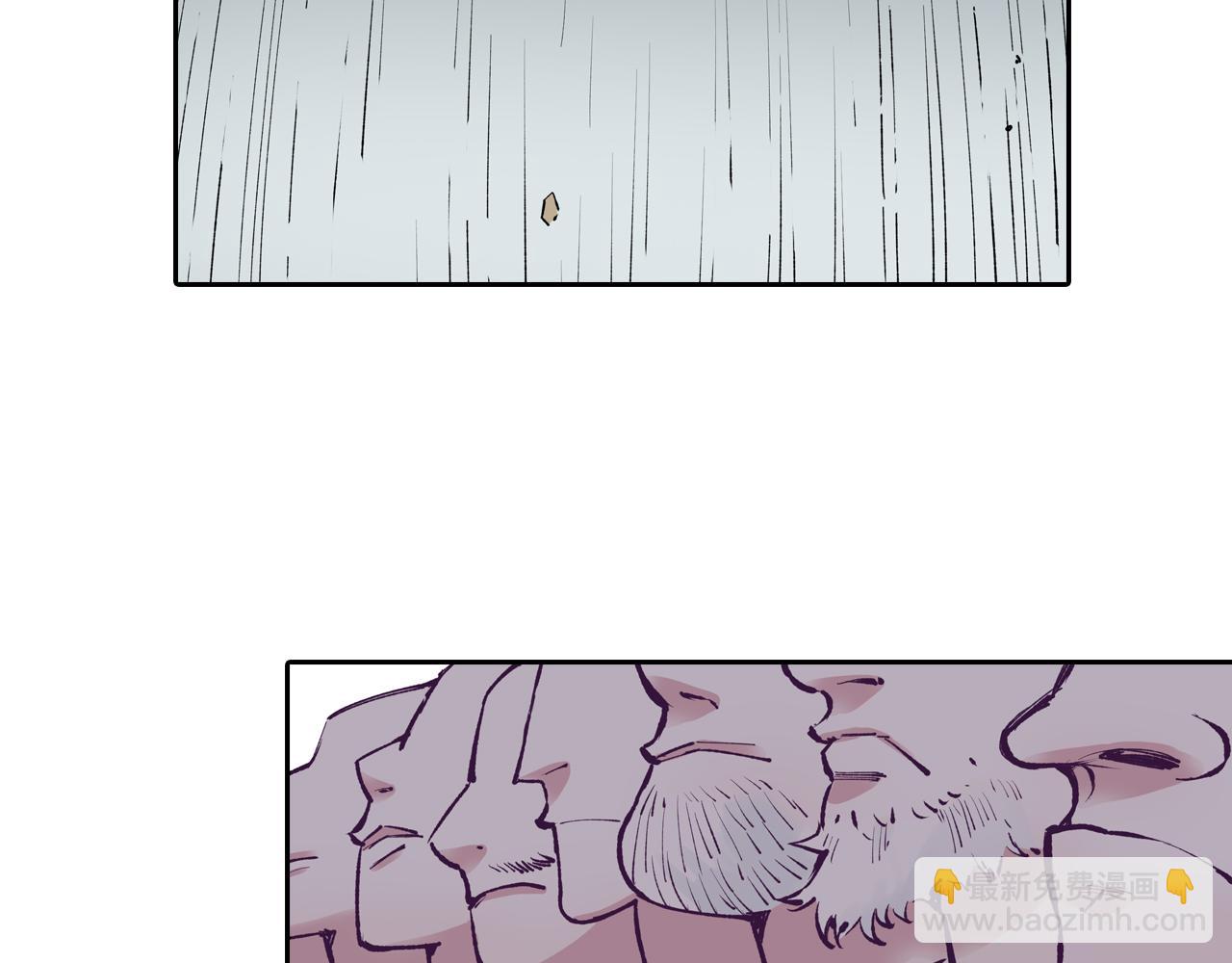 第71话 人王(1/3)-第73话