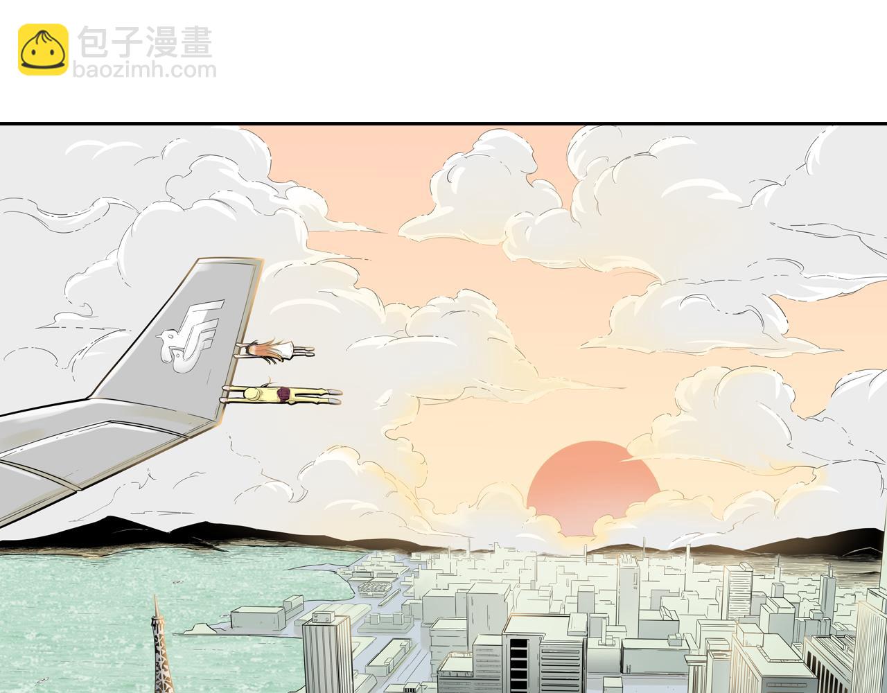 第71话 人王(1/3)-第73话