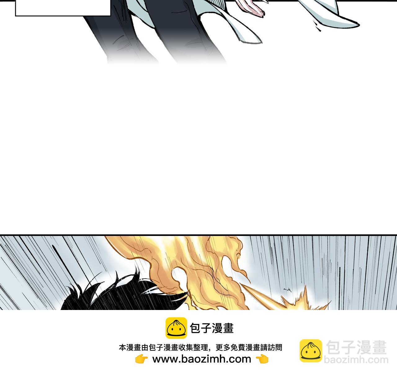 第73话 非人非神(1/3)-第75话