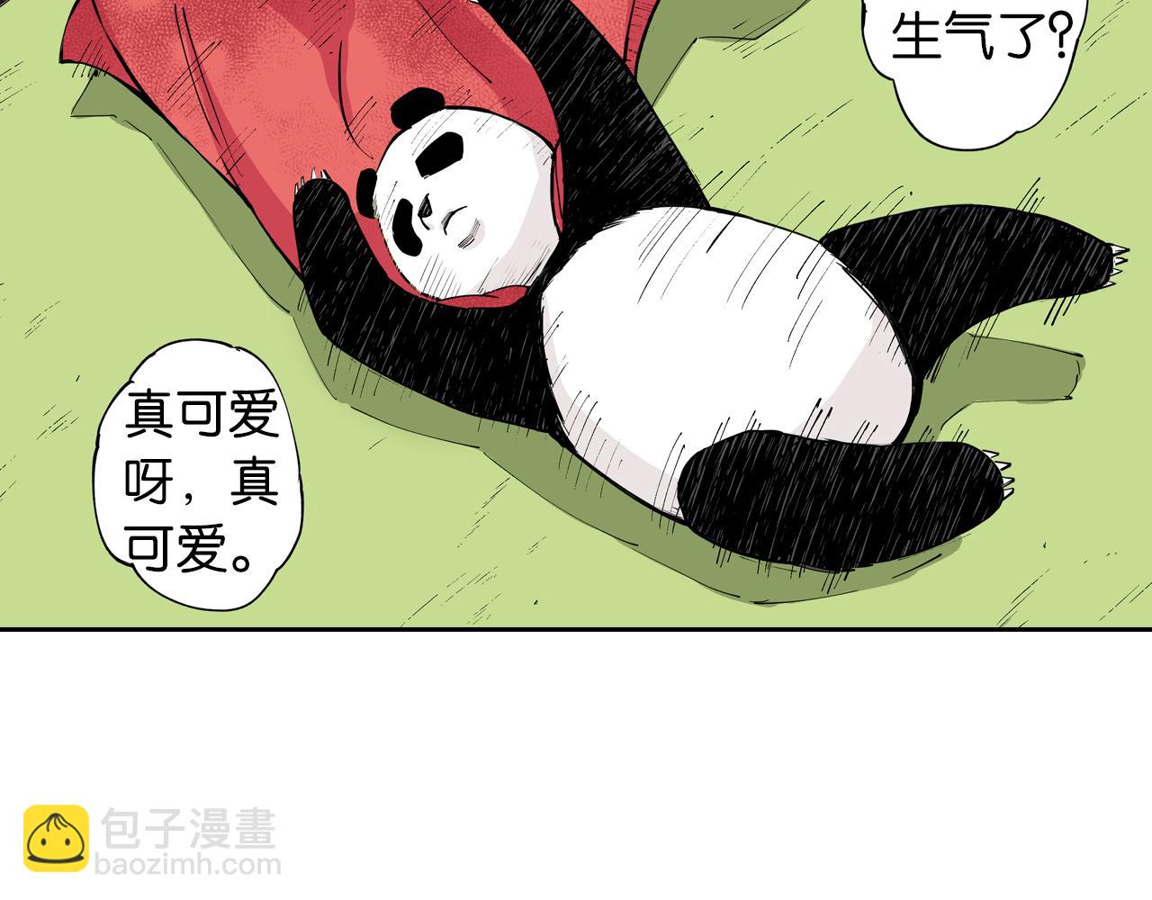 第75话 聊天吧(1/3)-第77话