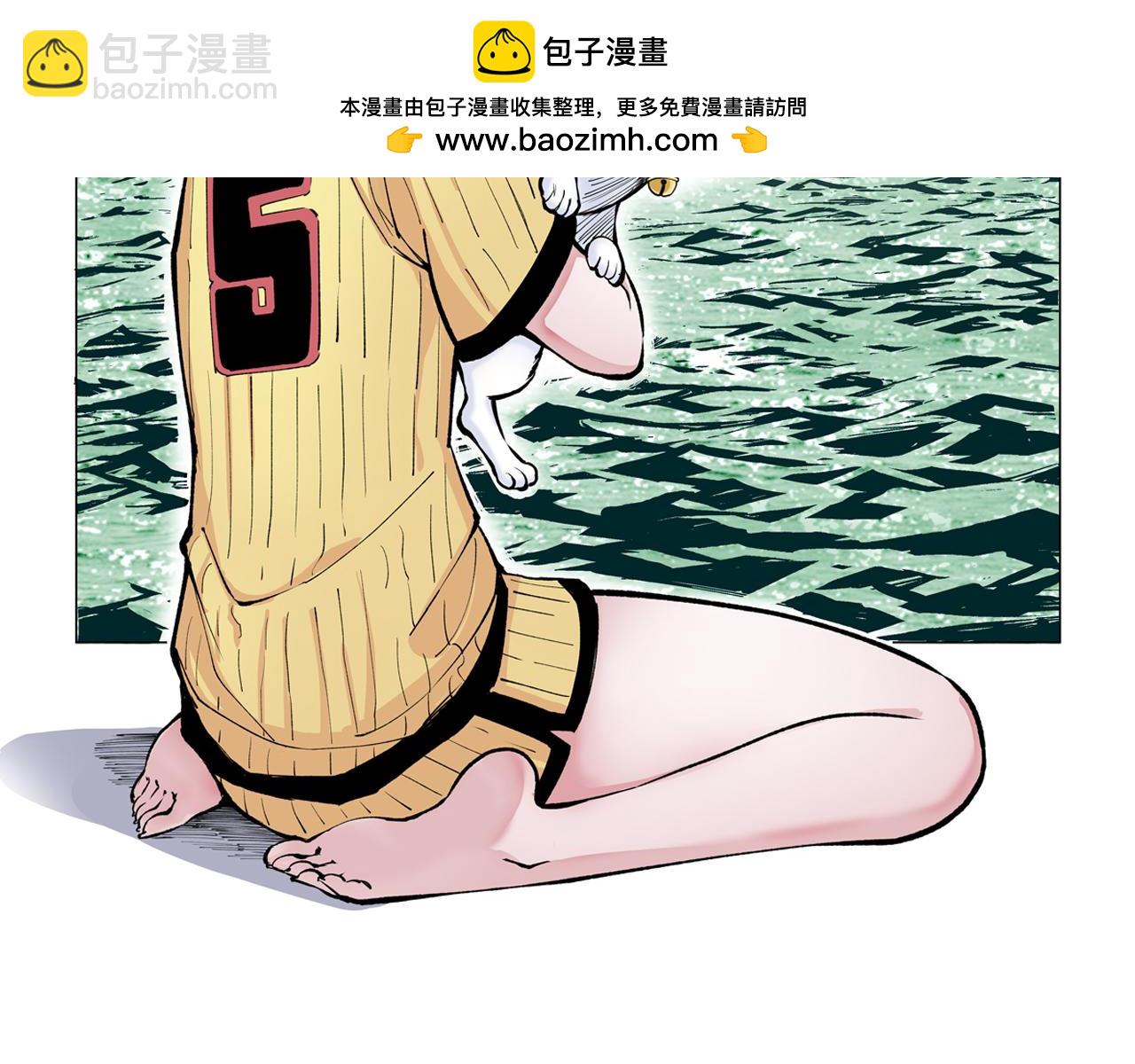 第75话 聊天吧(1/3)-第77话
