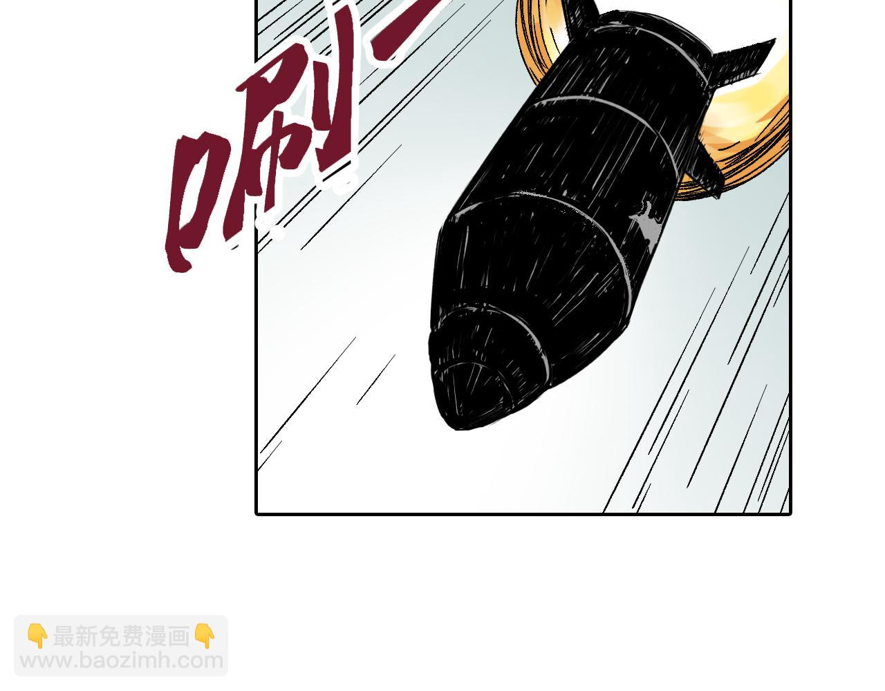 第75话 聊天吧(1/3)-第77话