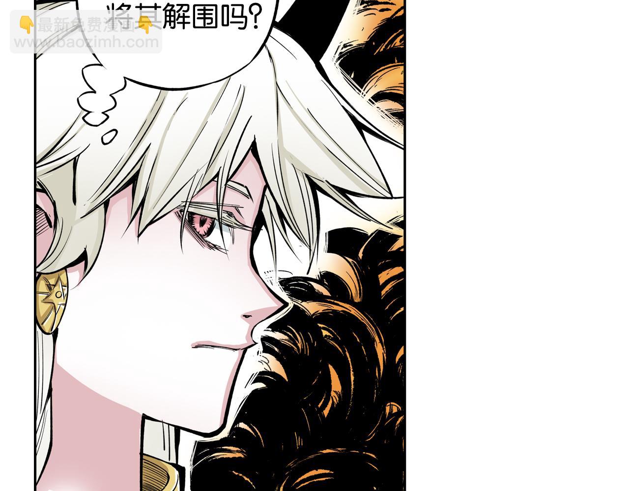第75话 聊天吧(1/3)-第77话