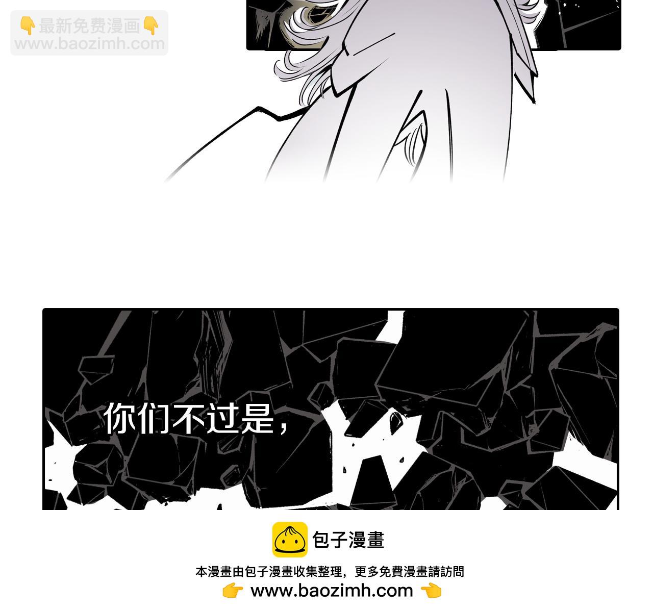 第75话 聊天吧(1/3)-第77话