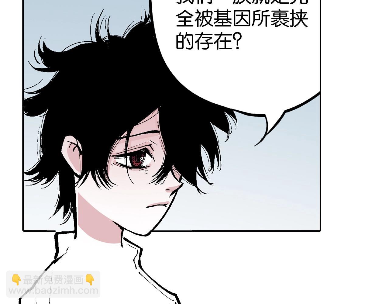 第77话 回合二(1/3)-第79话