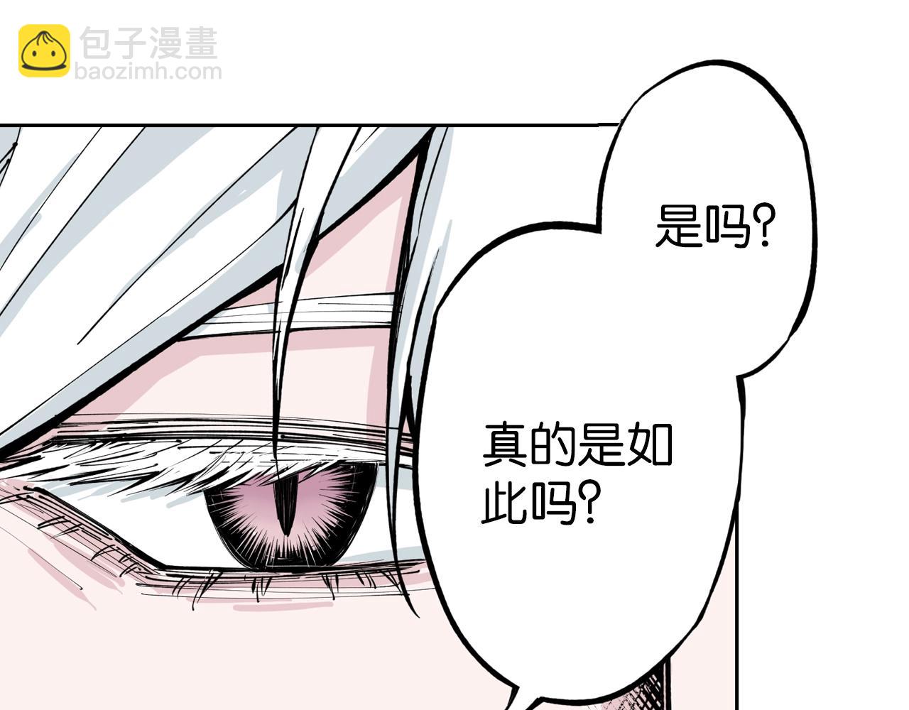 第77话 回合二(1/3)-第79话