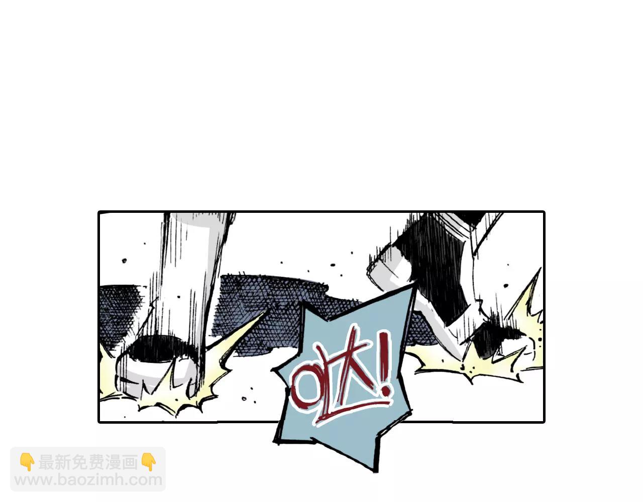 第8话 空想之敌(1/3)-第9话