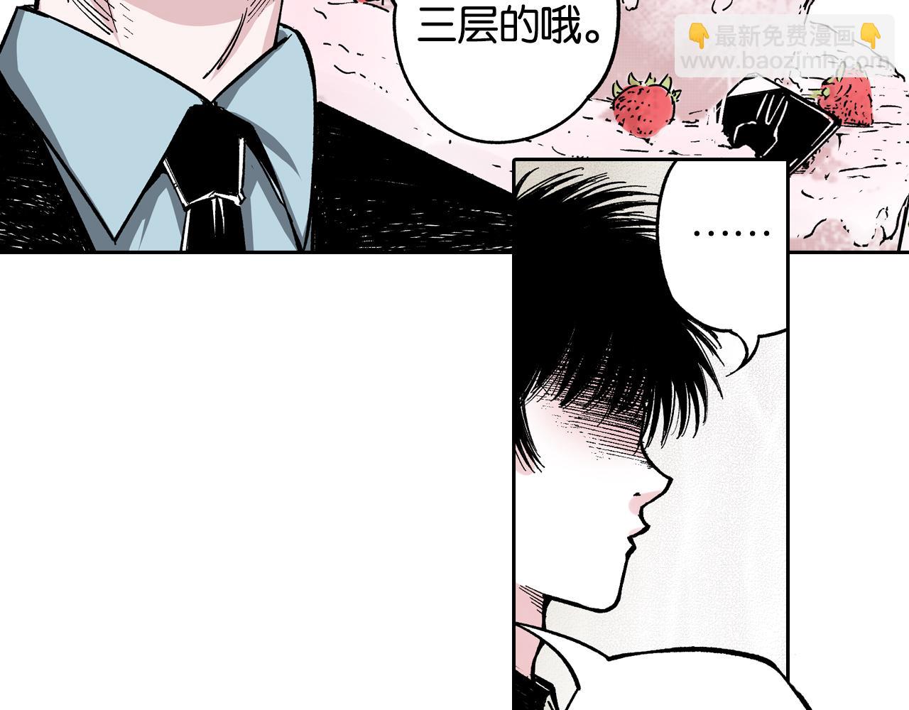 第79话 重要的与不重要的(1/3)-第81话