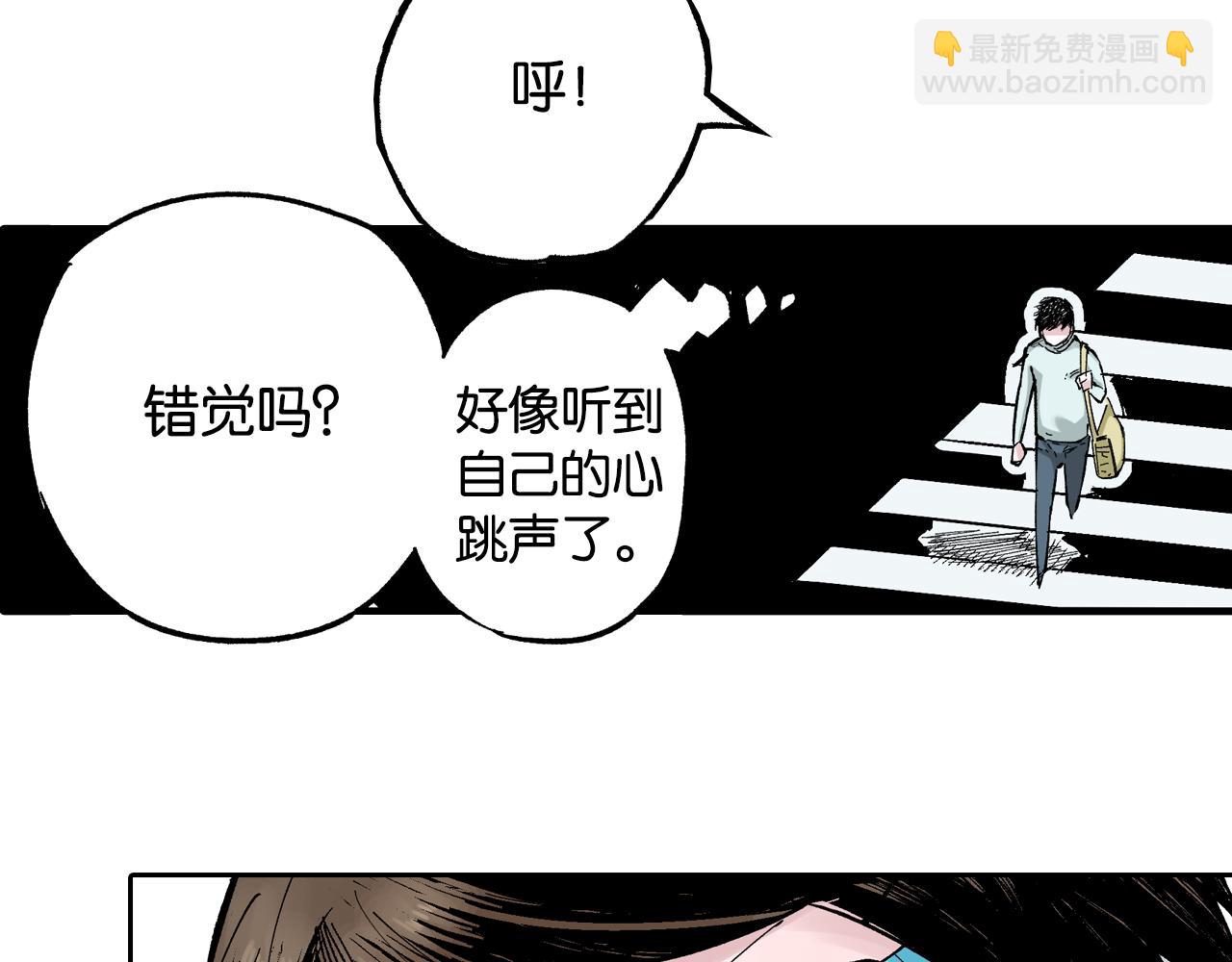 第79话 重要的与不重要的(1/3)-第81话