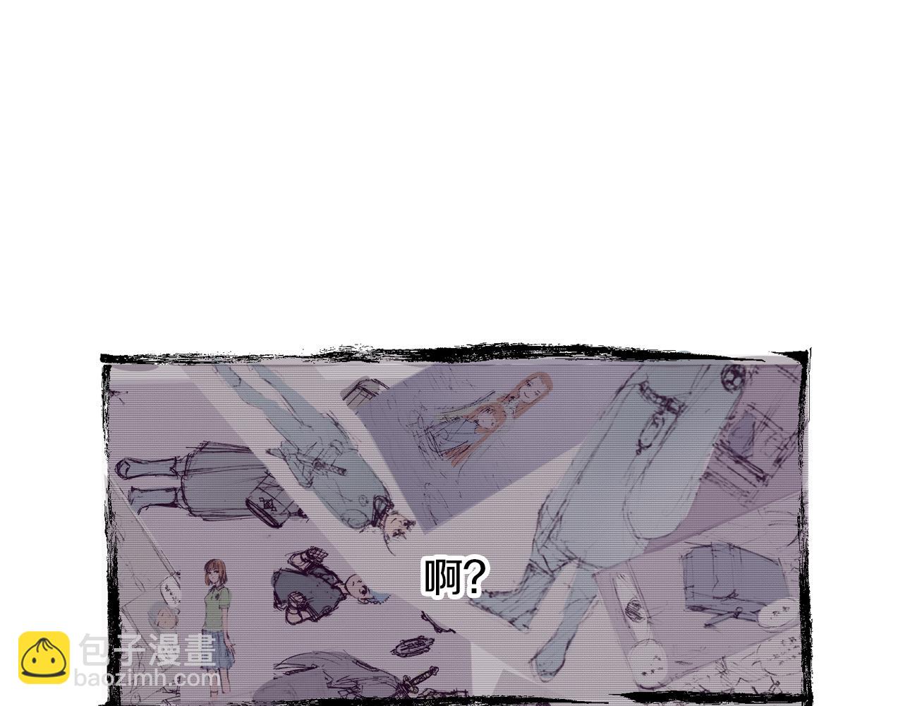 第79话 重要的与不重要的(1/3)-第81话