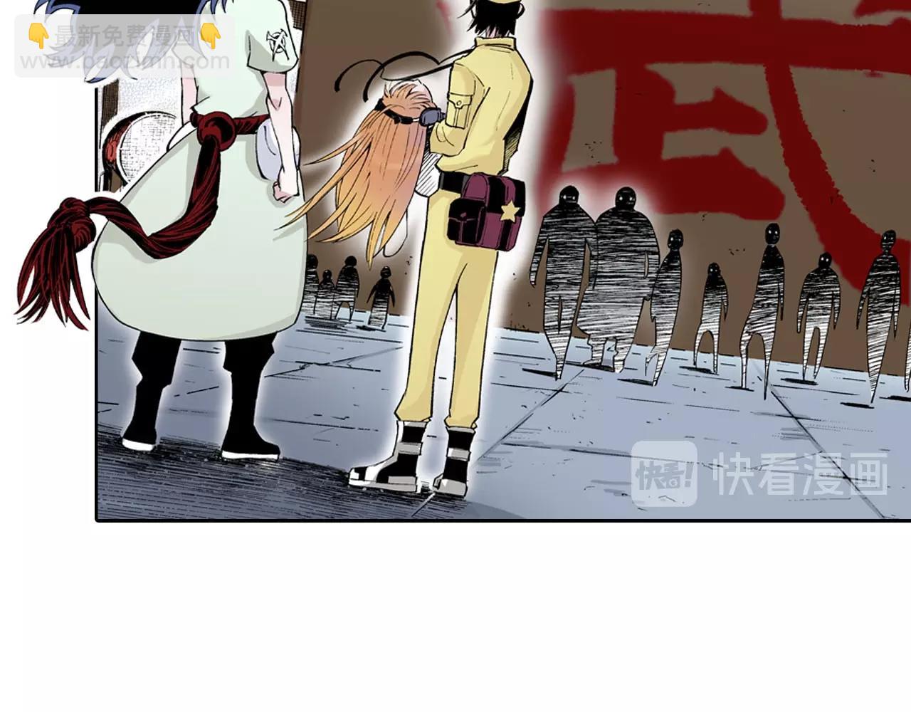 第83话 仿佛又是另一个故事(1/3)-第85话