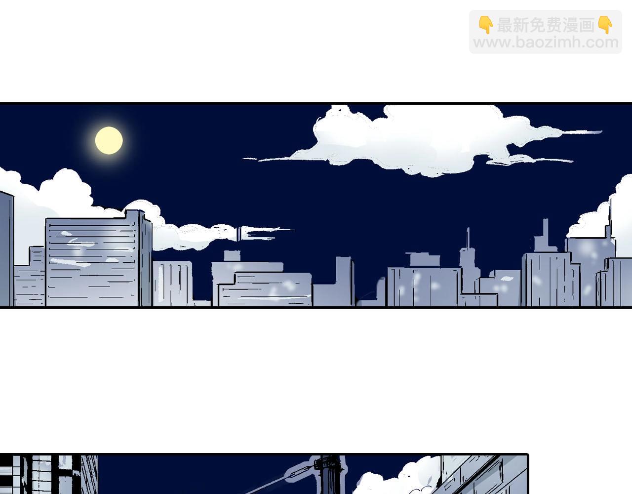 第83话 仿佛又是另一个故事(1/3)-第85话