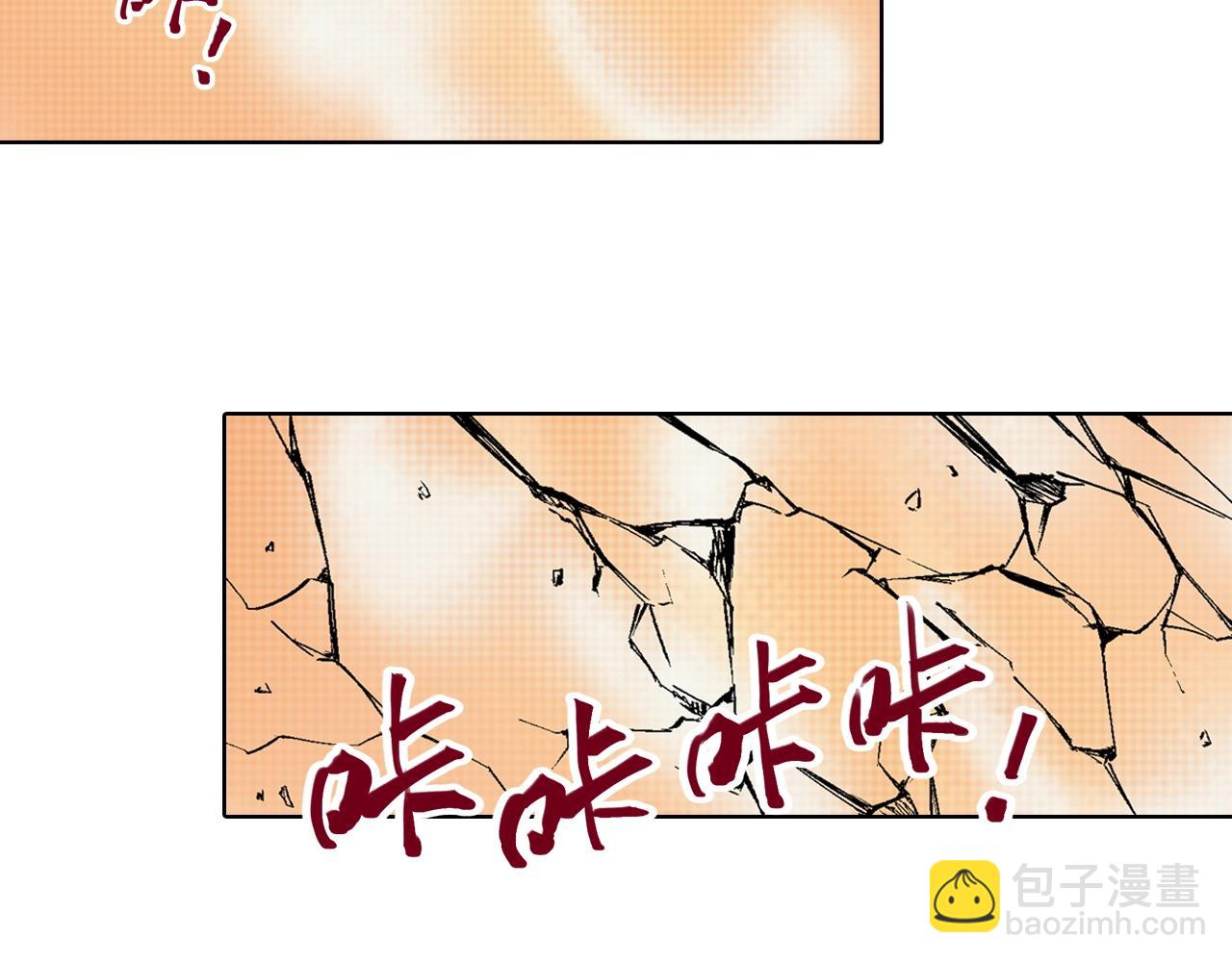 第85&86话 这个话题打住吧(1/3)-第87话
