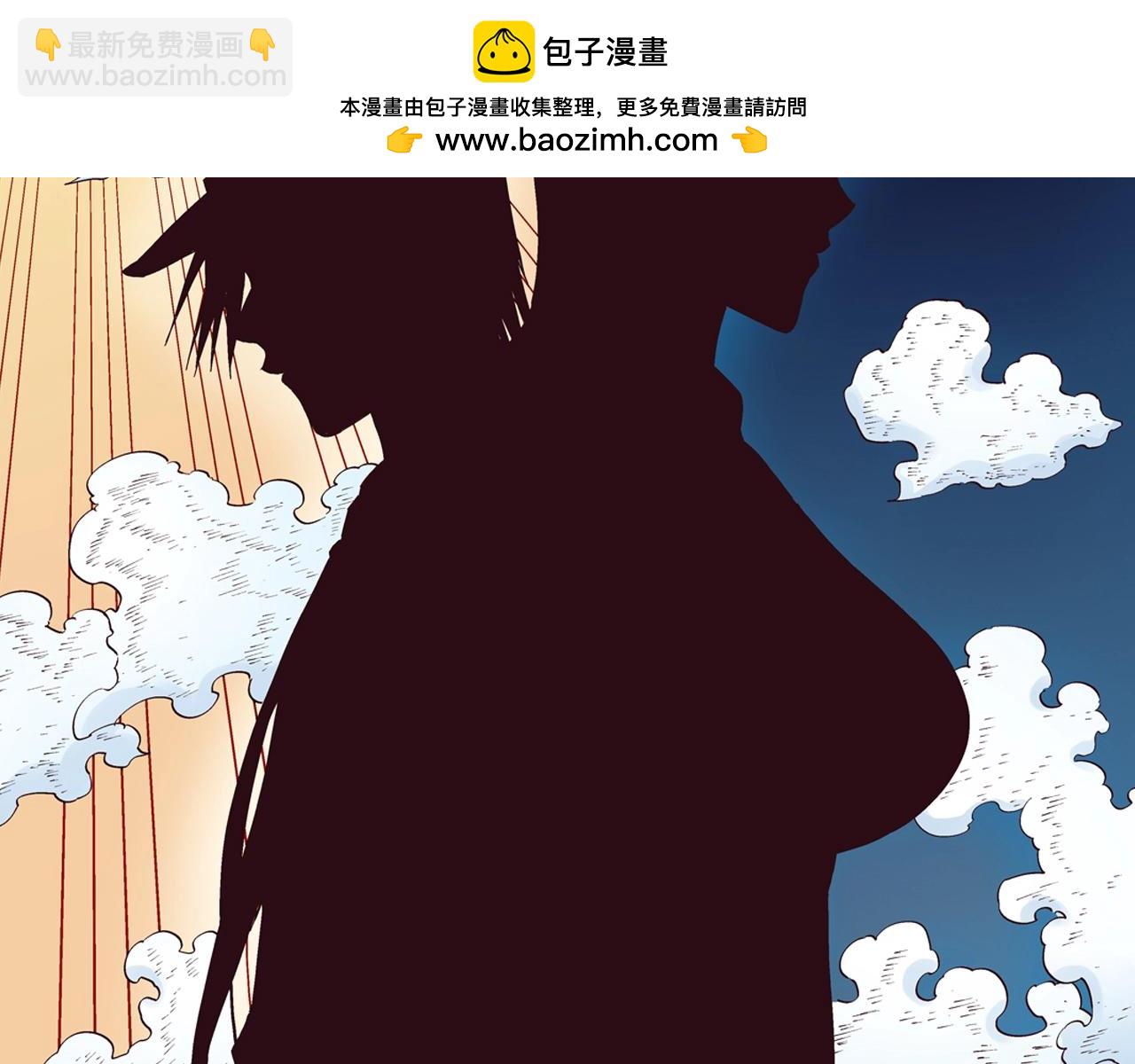 第93话 倒数时刻（二）(1/2)-第95话