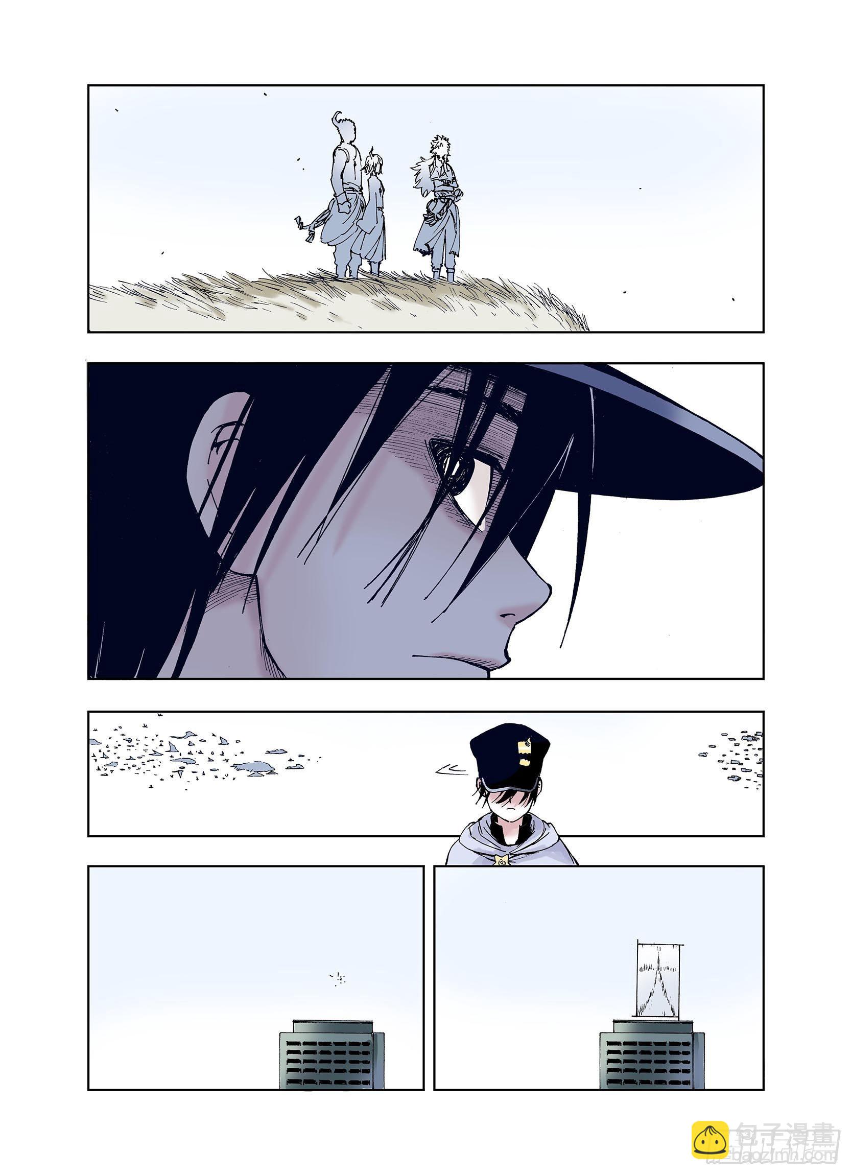 第34话 决定过去的未来&middot;续-第35话