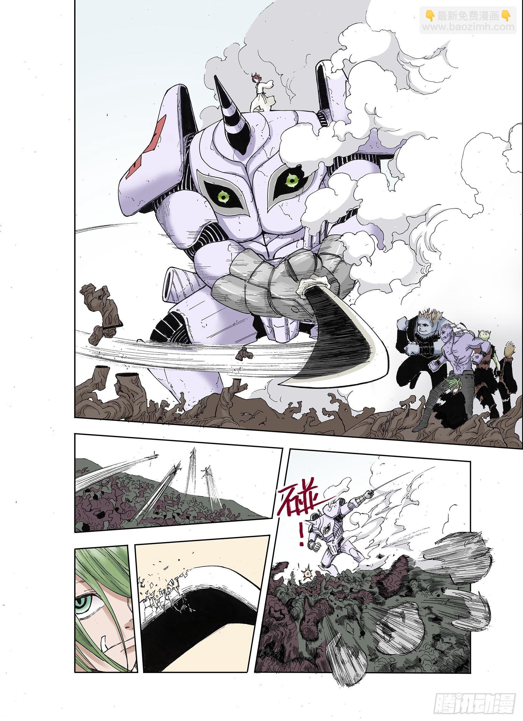 第38话 第三位登场-第39话