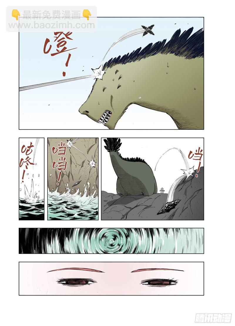 第50话 神迹-第51话