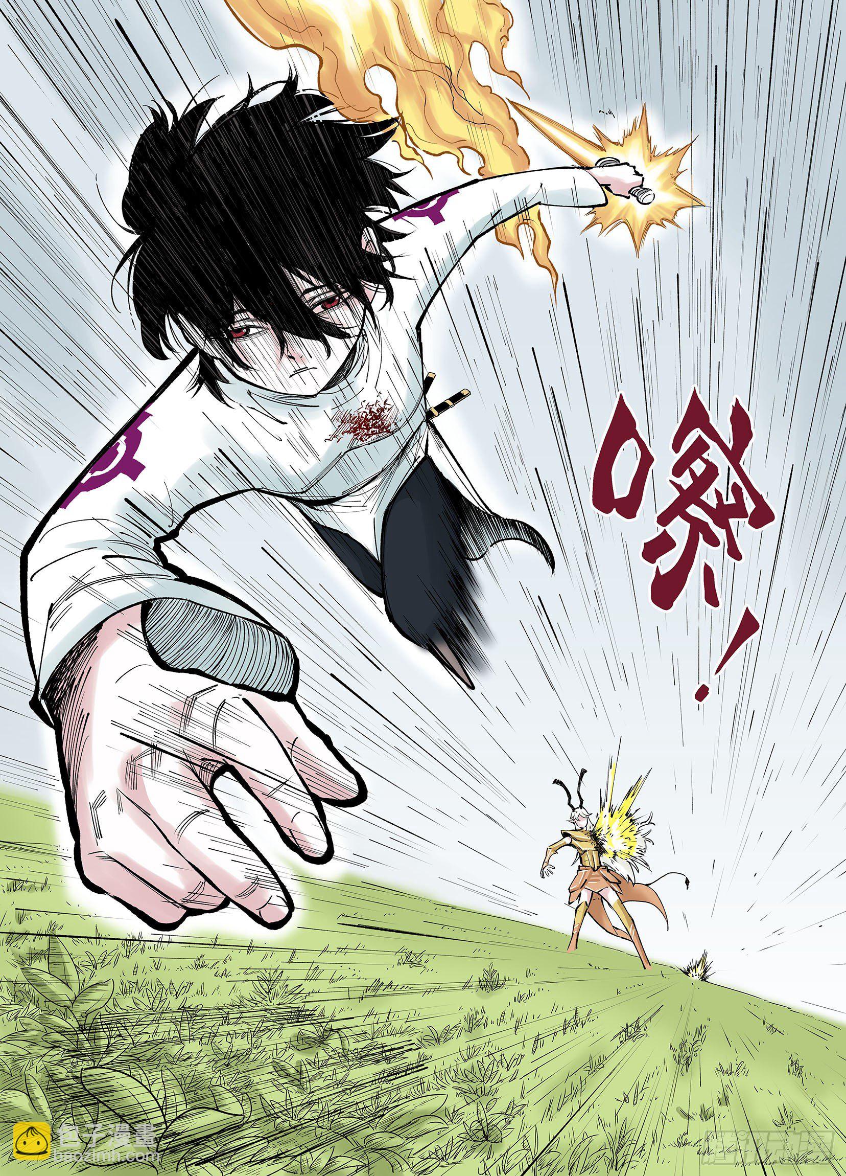 第72话 非人非神-第73话