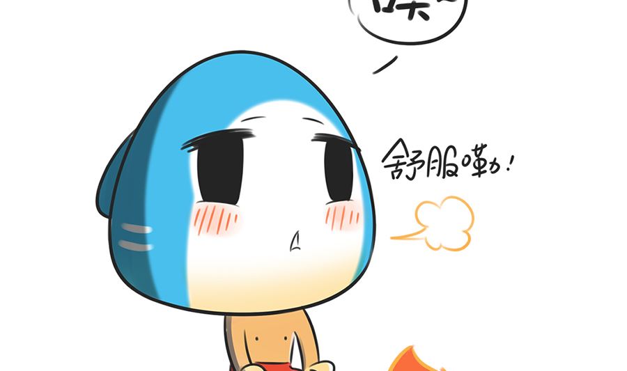 第一话 烤火-第1话