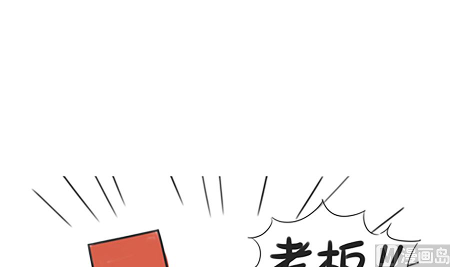 第十一话 当家-第11话