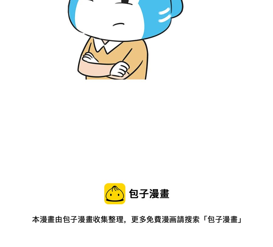 第一百零一话 悄悄话-第101话