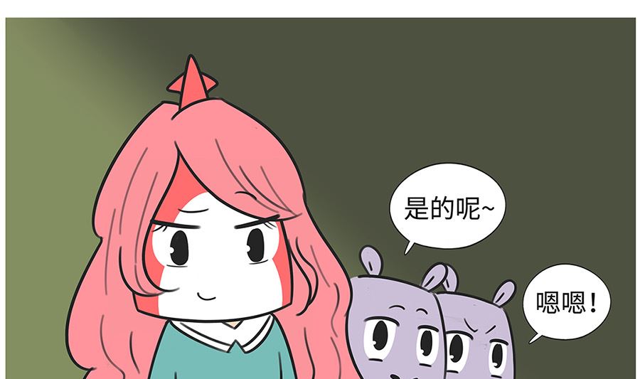 第一百零三话 质疑-第103话