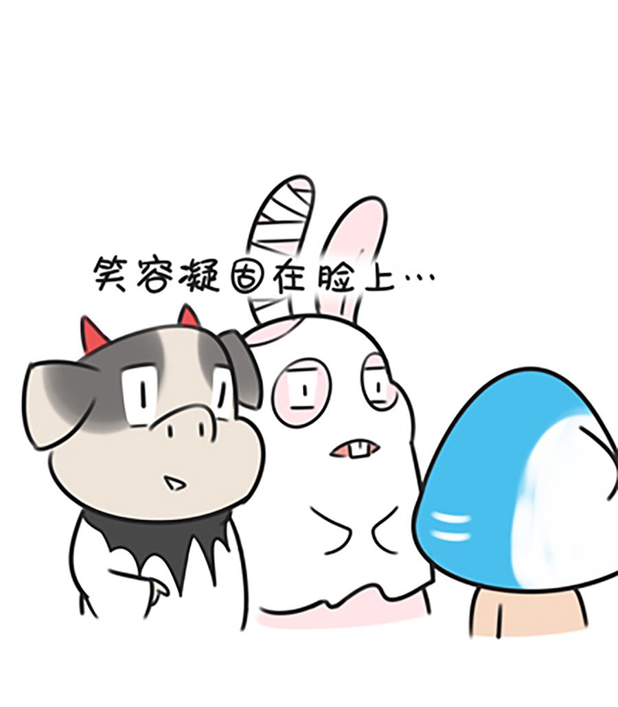 第十九话 万圣节-第19话